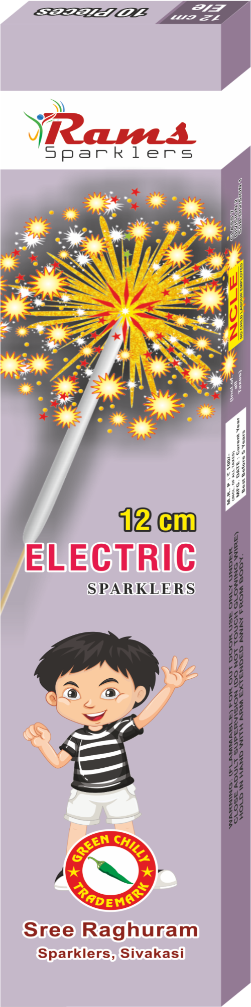 12 CM ELECTRIC SPARKLERS (10 PCS) 1 BOX