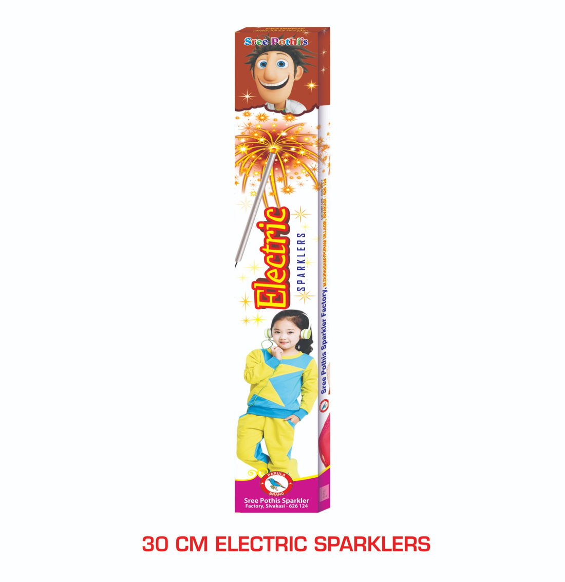 30 CM ELECTRIC SPARKLERS (5 PCS) 1 BOX