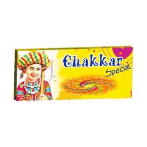 GROUND CHAKKARA SPECIAL (10 PCS ) 1 BOX