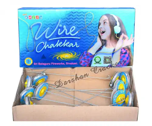 Wire Chakkar-NEW (10 Pcs)