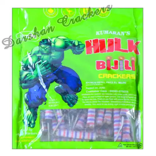 Stripped bijili (100p)
