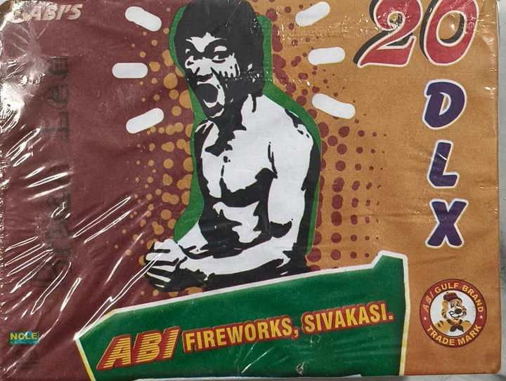 20 DELUXE WALA