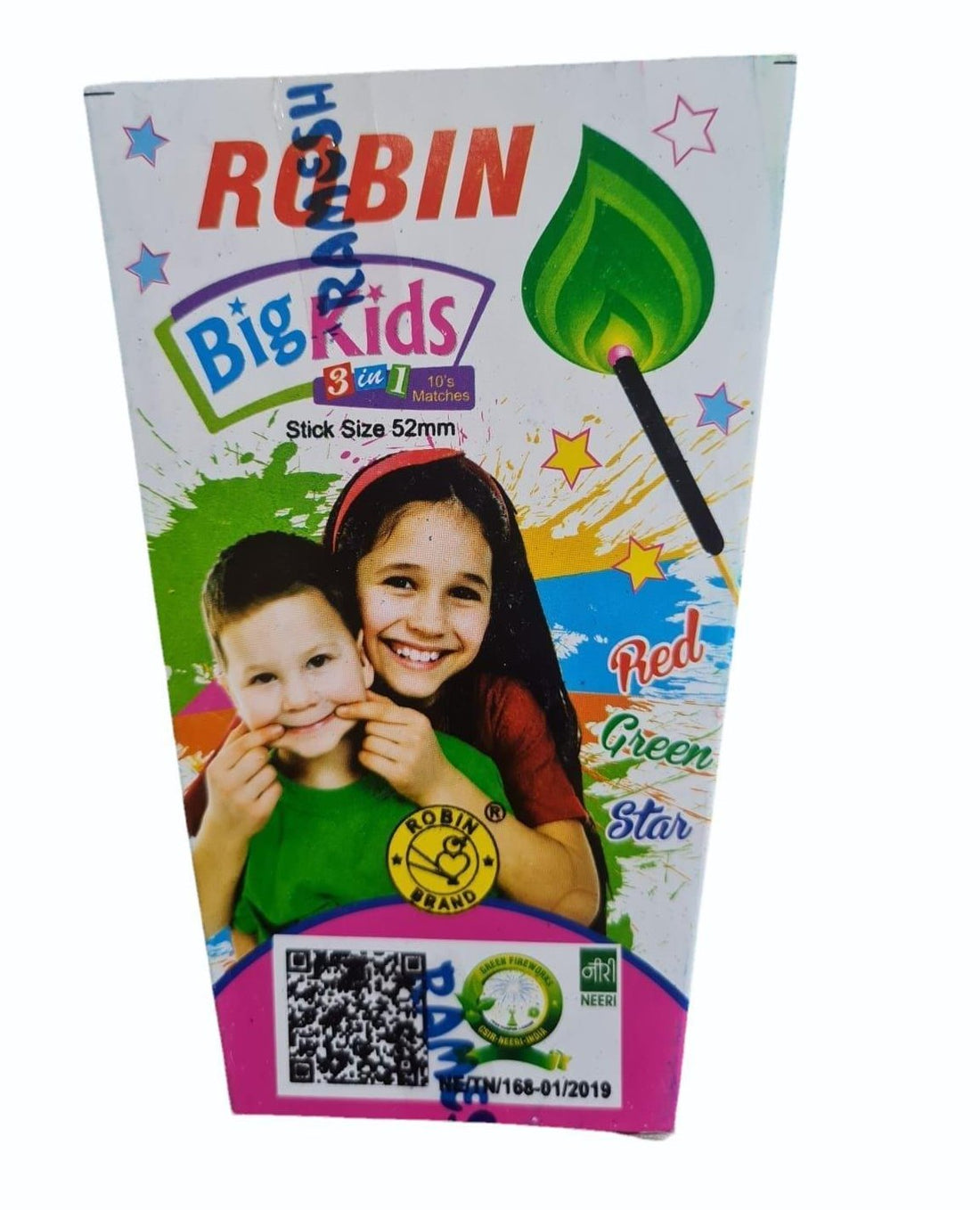 Robin max(3in1)