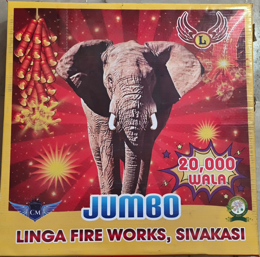 20000 wala