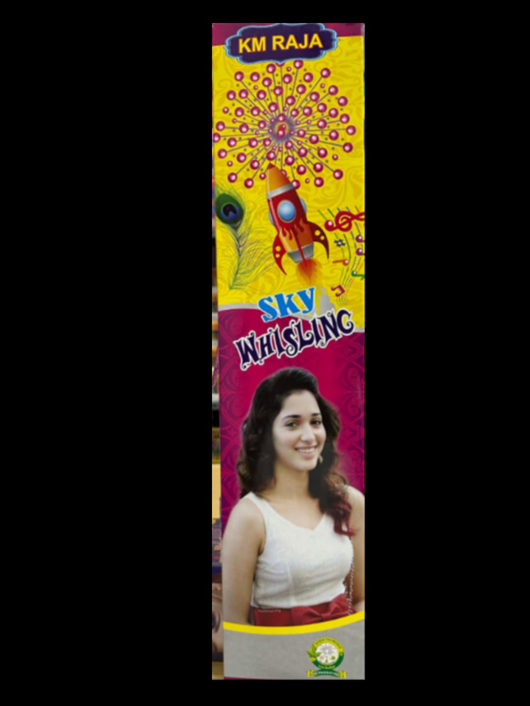 Whistiling Rocket(10pcs)
