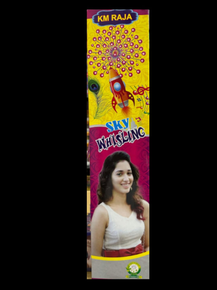 Whistiling Rocket(10pcs)