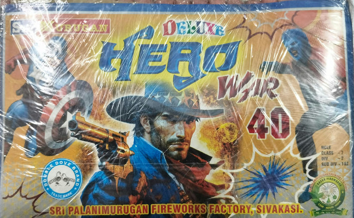40 DELUXE WALA