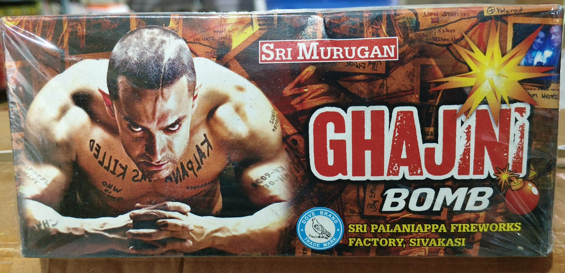 Gajini bomb