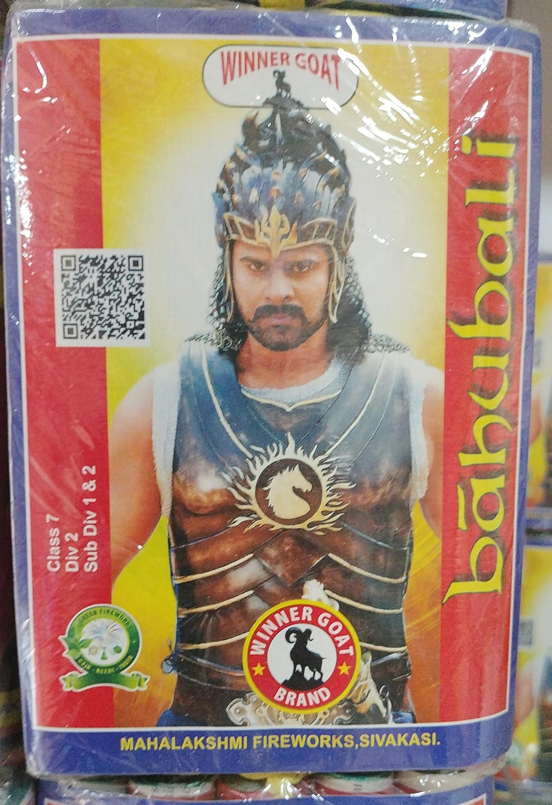 6" bhahubali