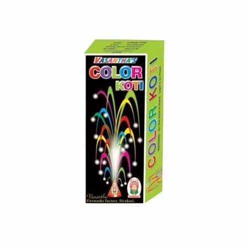 Colour Koti (10pcs)