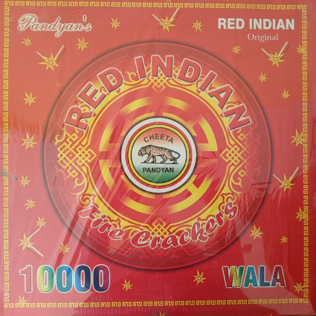 10000 wala