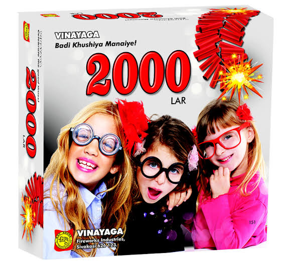 2000 wala