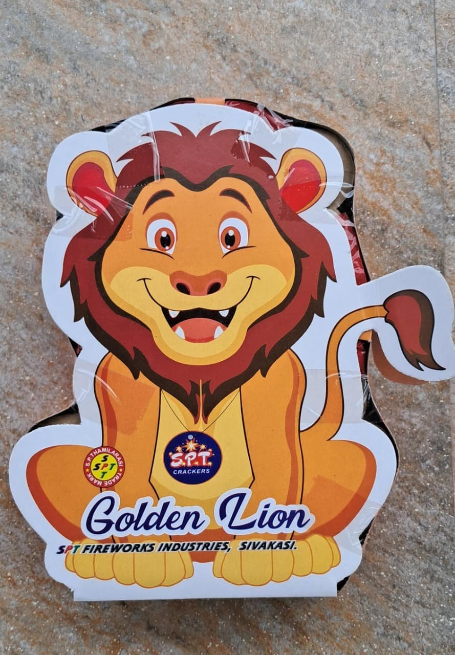 LION FOUNTAIN
